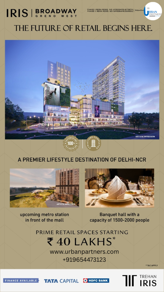 trehan iris noida