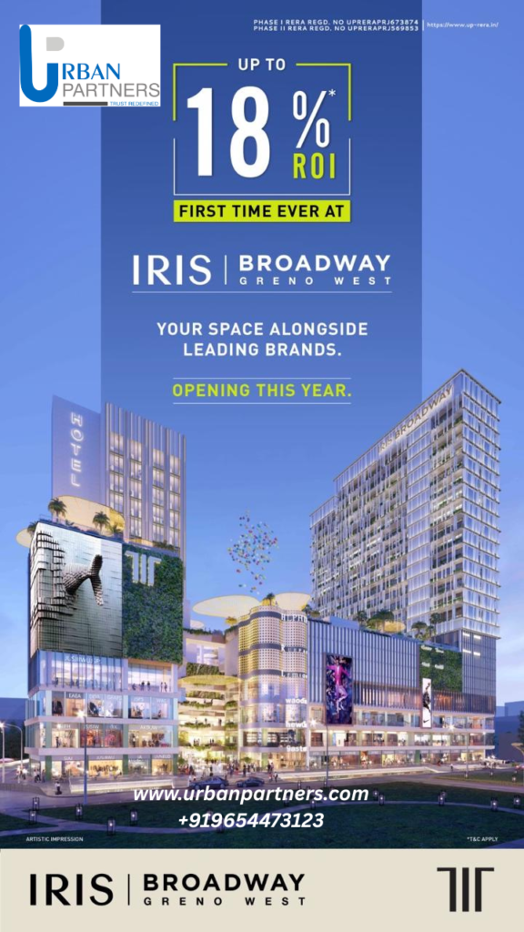 commercial space