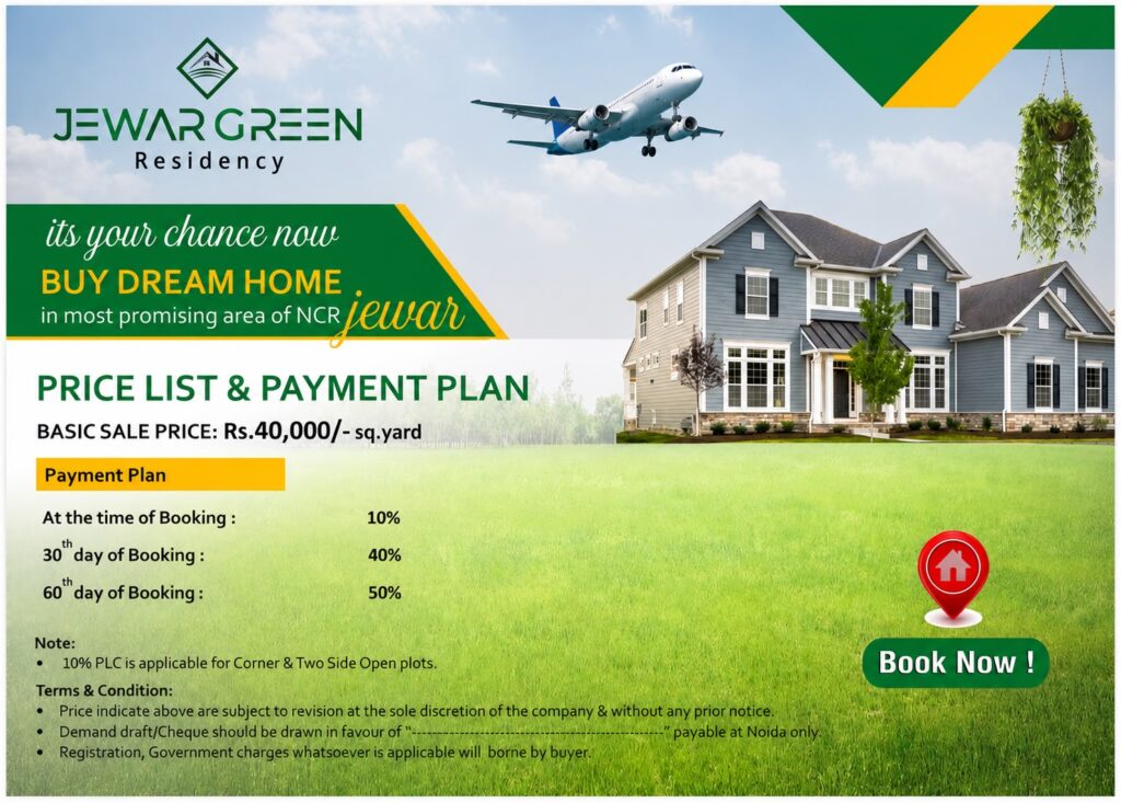 Jewar Green Residency