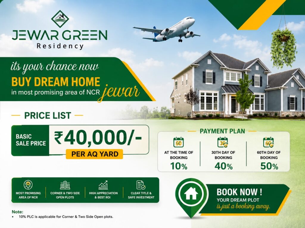 Jewar Green Residency